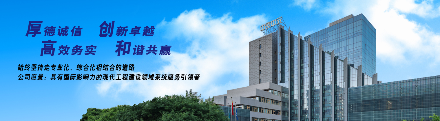第一张 首页.jpg